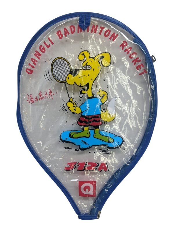 Qiangli A312 Junior aluminum  badminton racket - Image 4